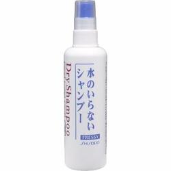 Dầu gội khô Shiseido Dry Shampoo 150 ml